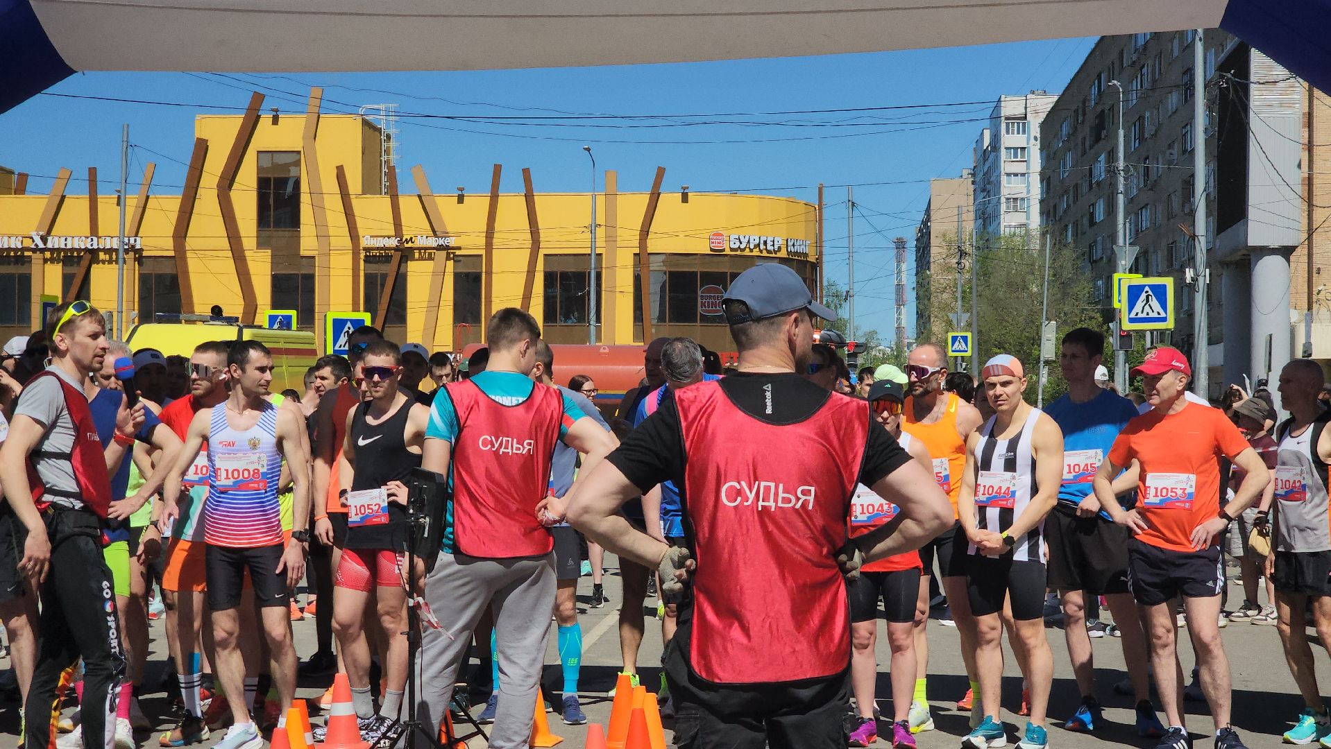 Награды, Кубки, Спорт, Лобня, Достижения,