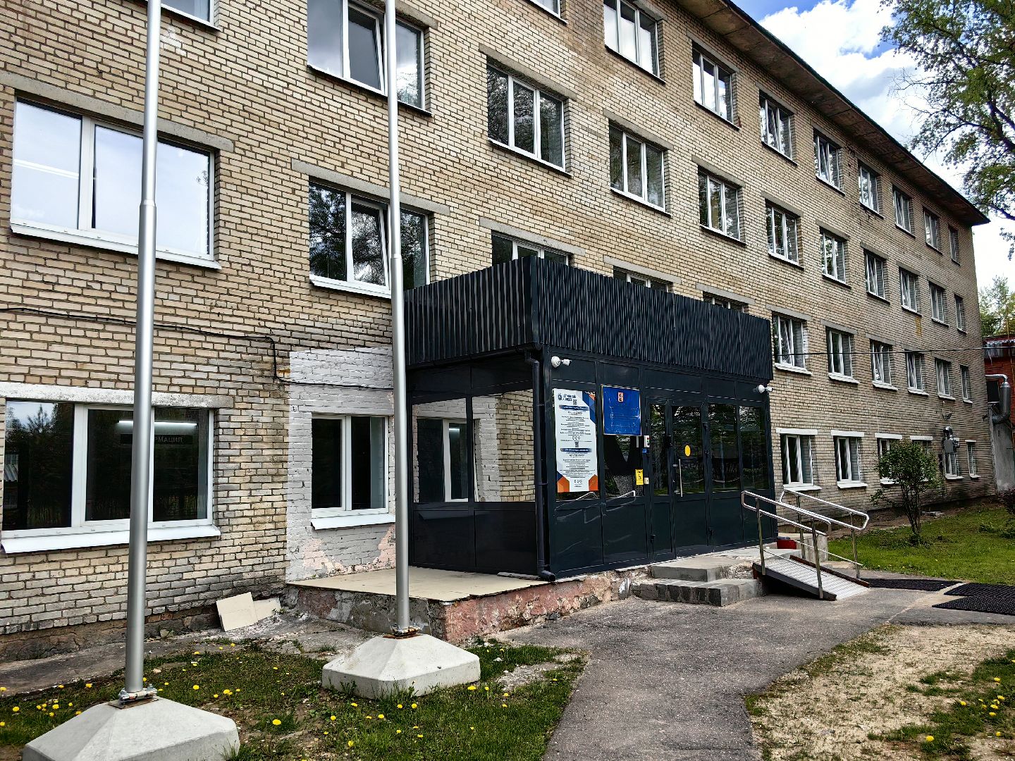 олимпиада, отборочный этап, студенты колледжа, веб-дизайн, IT-Планета 2024,