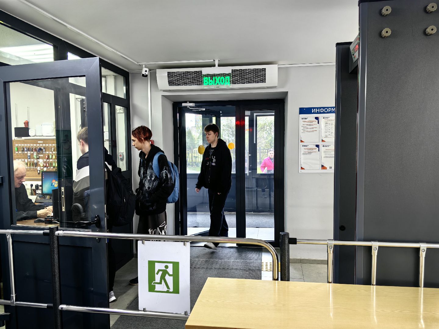 олимпиада, отборочный этап, студенты колледжа, веб-дизайн, IT-Планета 2024,