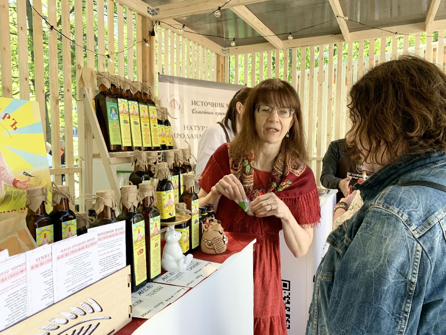 Балашиха, Подмосковье, Выставка-ярмарка, Форум предпринимателей, Мой бизнес. Скоро лето. 100% Подмосковье», бизнес в подмосковье,