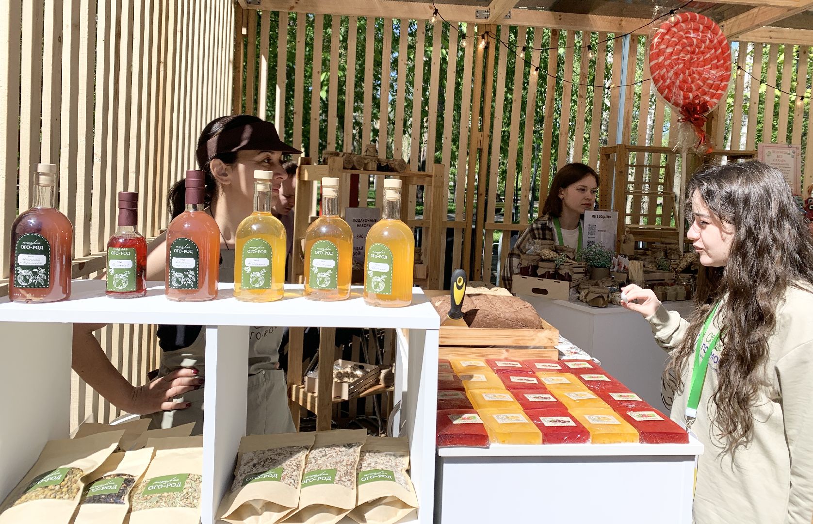 Балашиха, Подмосковье, Выставка-ярмарка, Форум предпринимателей, Мой бизнес. Скоро лето. 100% Подмосковье», бизнес в подмосковье,