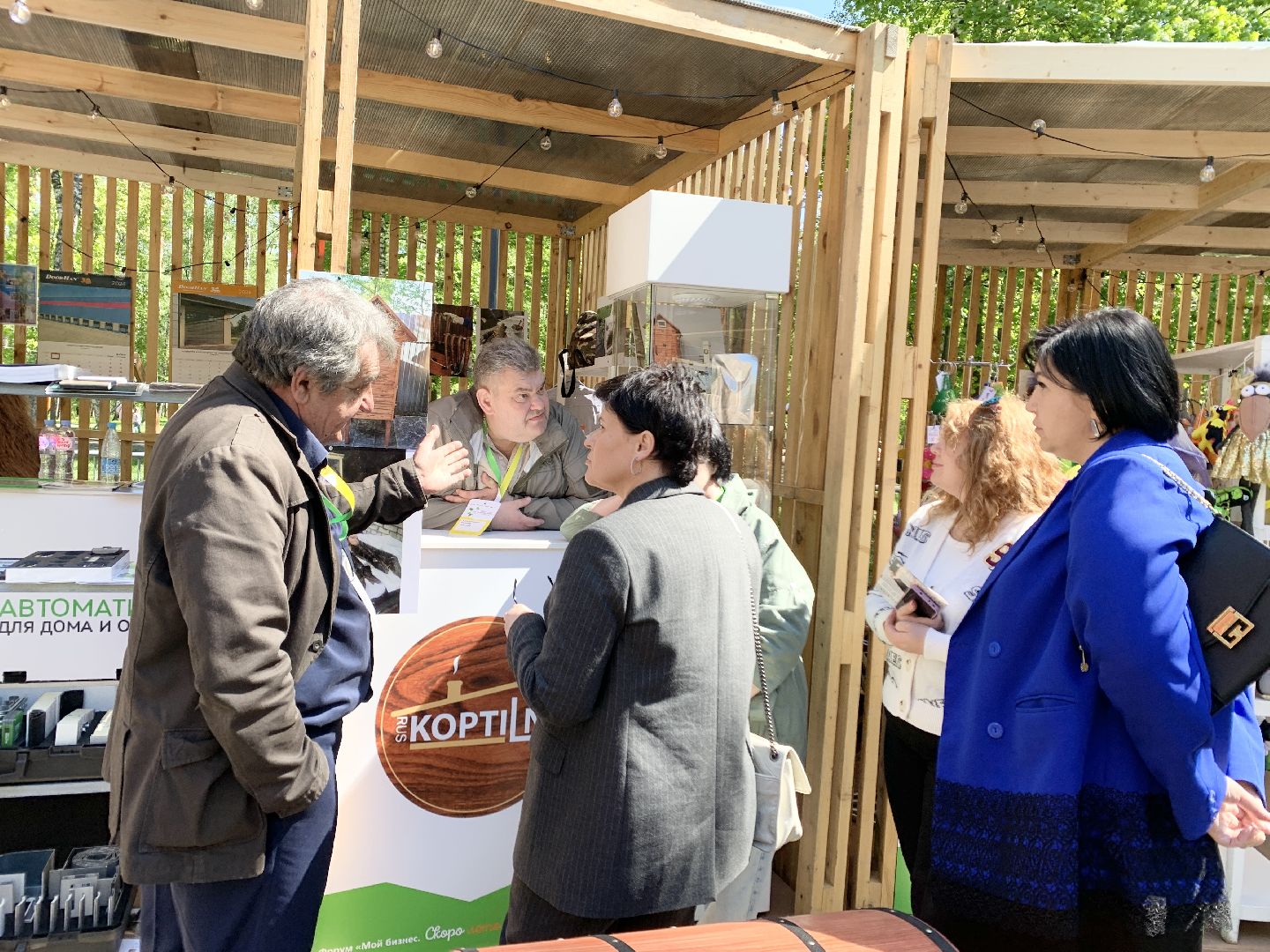Балашиха, Подмосковье, Выставка-ярмарка, Форум предпринимателей, Мой бизнес. Скоро лето. 100% Подмосковье», бизнес в подмосковье,