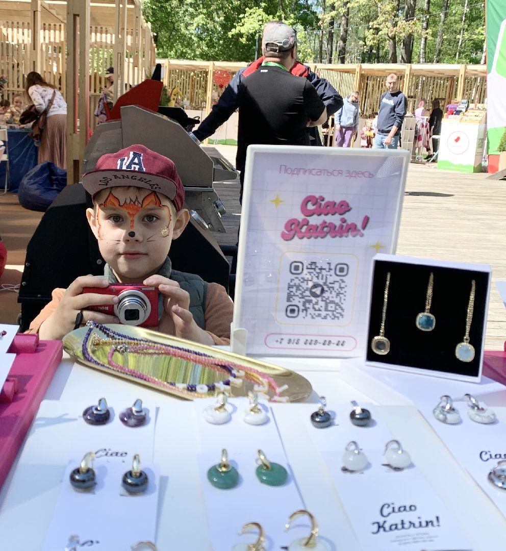 Балашиха, Подмосковье, Выставка-ярмарка, Форум предпринимателей, Мой бизнес. Скоро лето. 100% Подмосковье», бизнес в подмосковье,