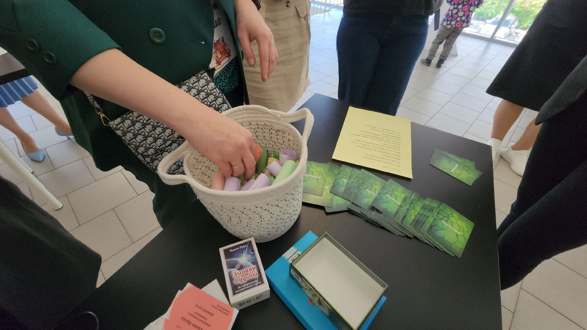 многодетная мама, Форум, Лобня,