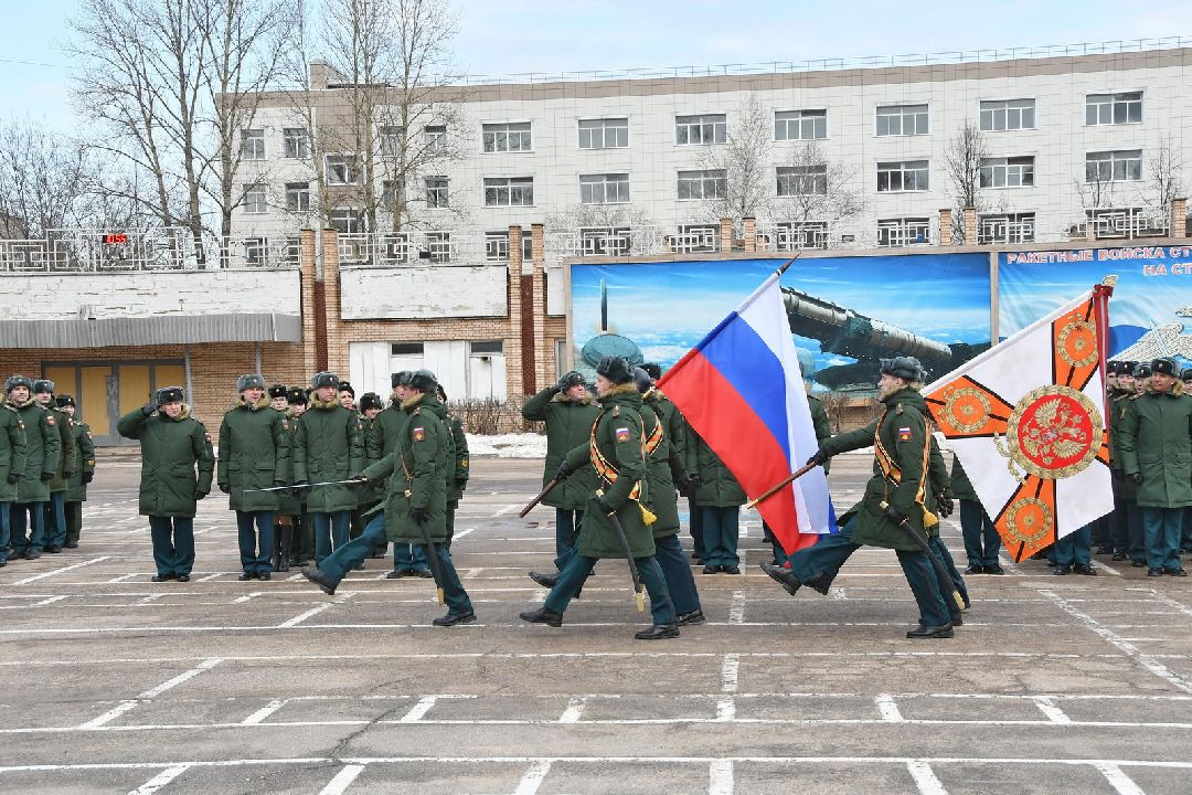 РВСН, ракетные войска, центр сыязи, Власиха