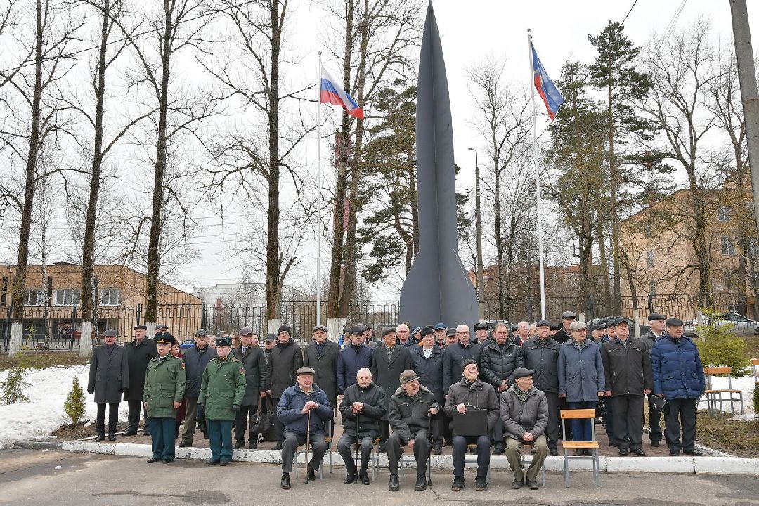 РВСН, ракетные войска, центр сыязи, Власиха