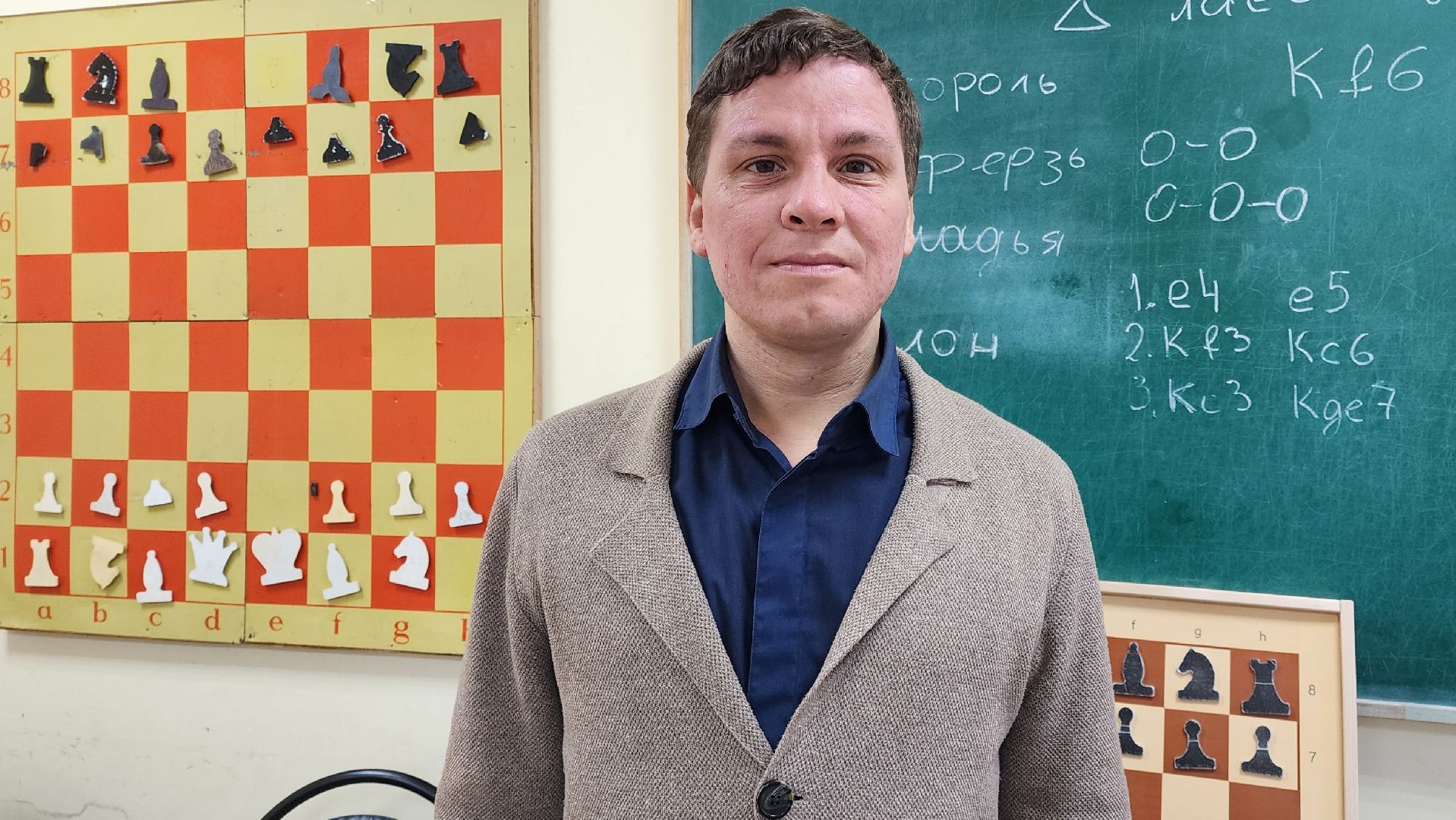 Подольск, Шахматы, Чемпионат мира, Спорт, спорт в подмосковье,