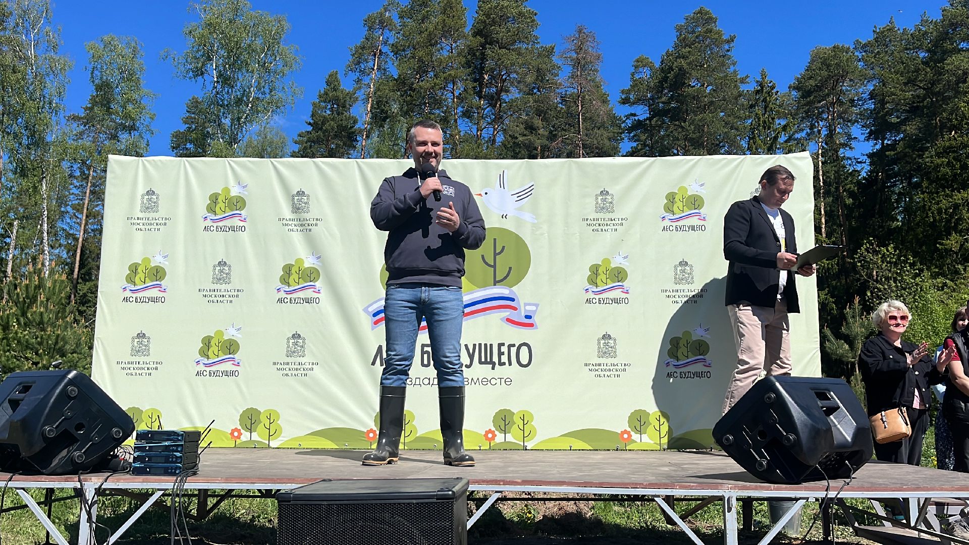 акция, экоакция, экологическая акция, лес будущего, саженцы, сосна, сосны,