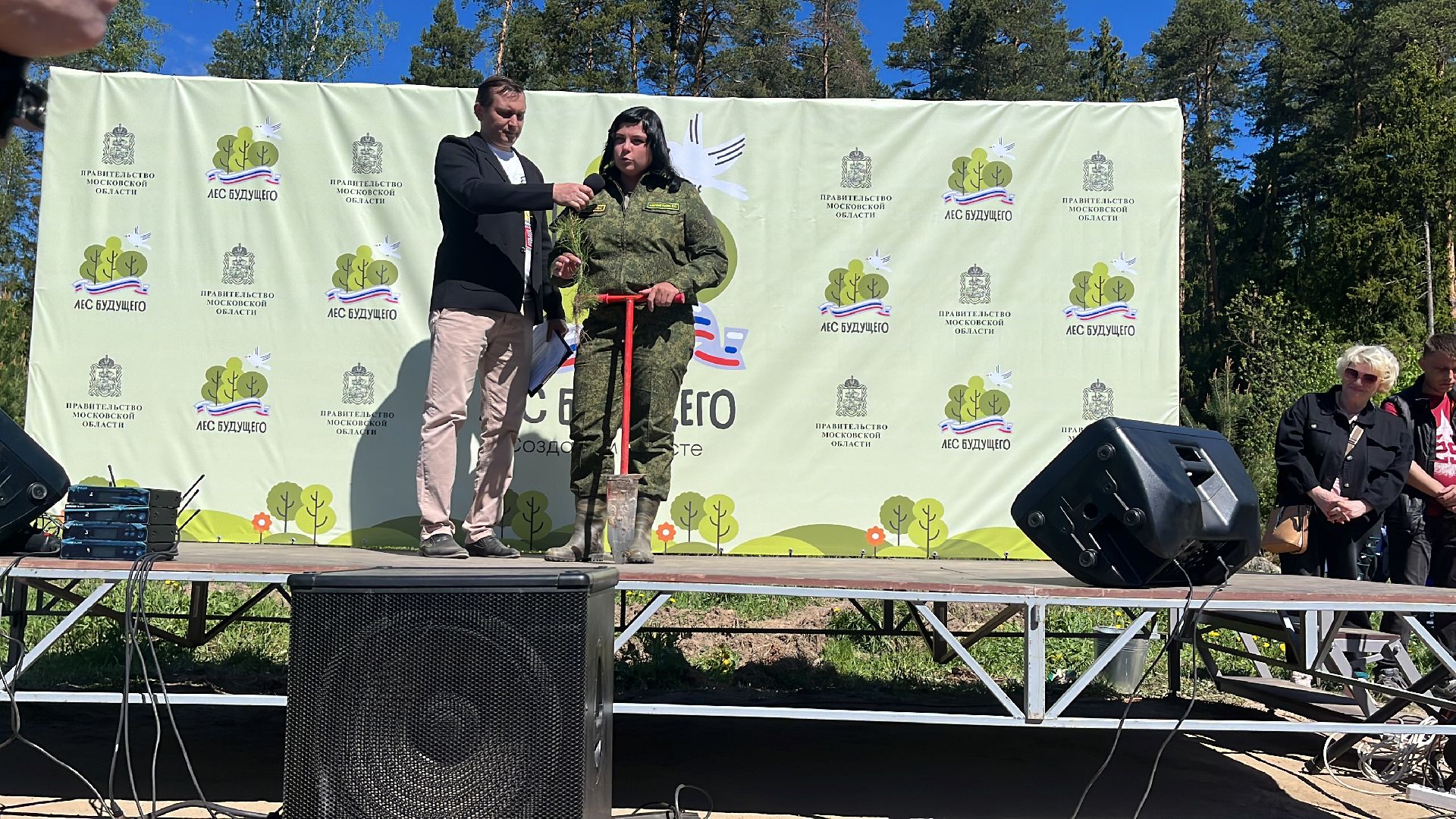 акция, экоакция, экологическая акция, лес будущего, саженцы, сосна, сосны,