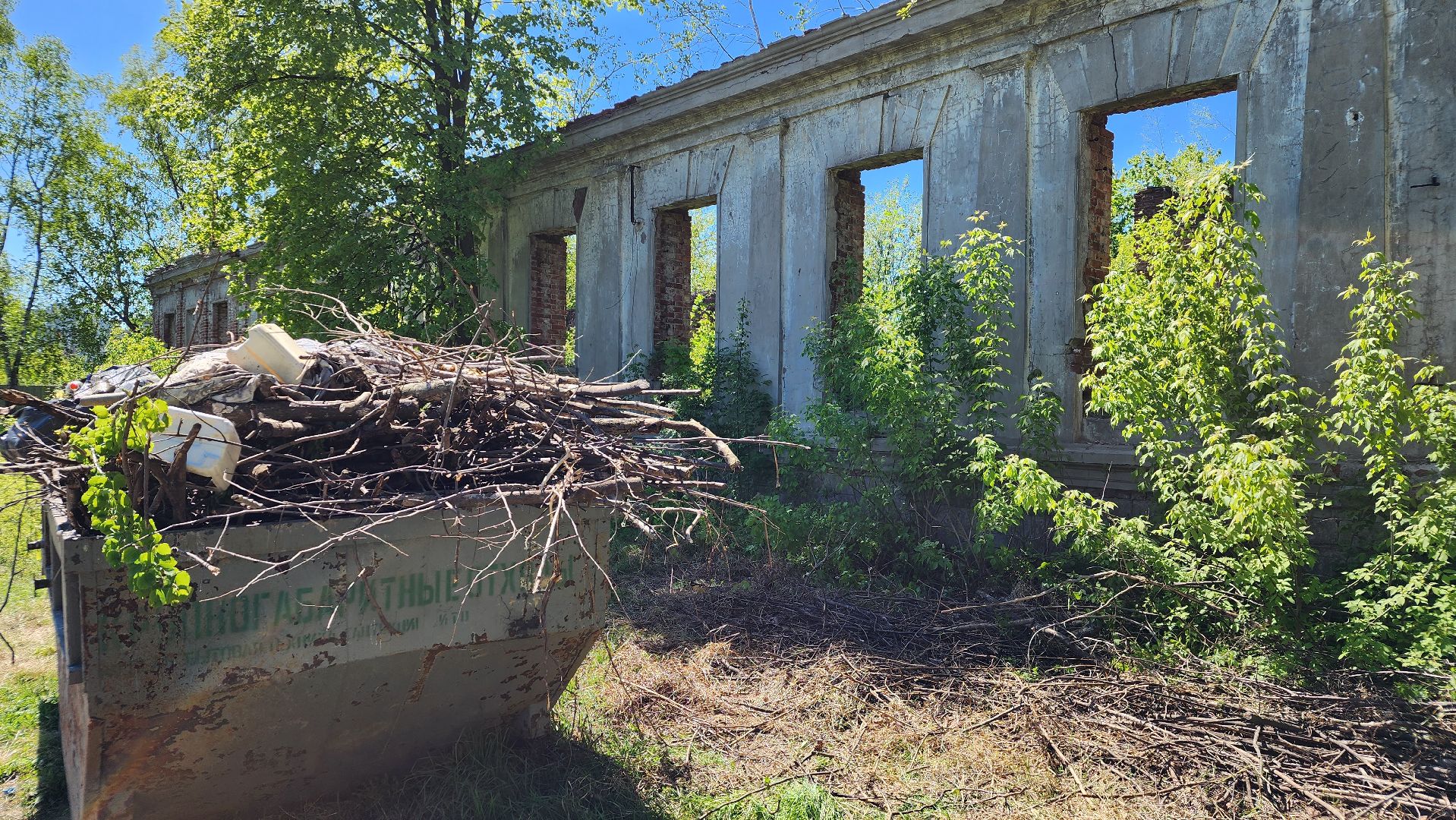 субботник, благоустройство, усадьба Четвериковых, Лосино-Петровский,