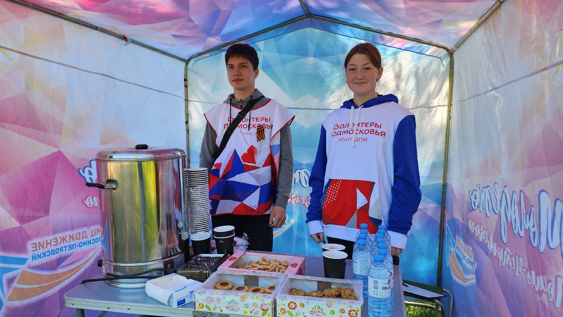 субботник, благоустройство, усадьба Четвериковых, Лосино-Петровский,