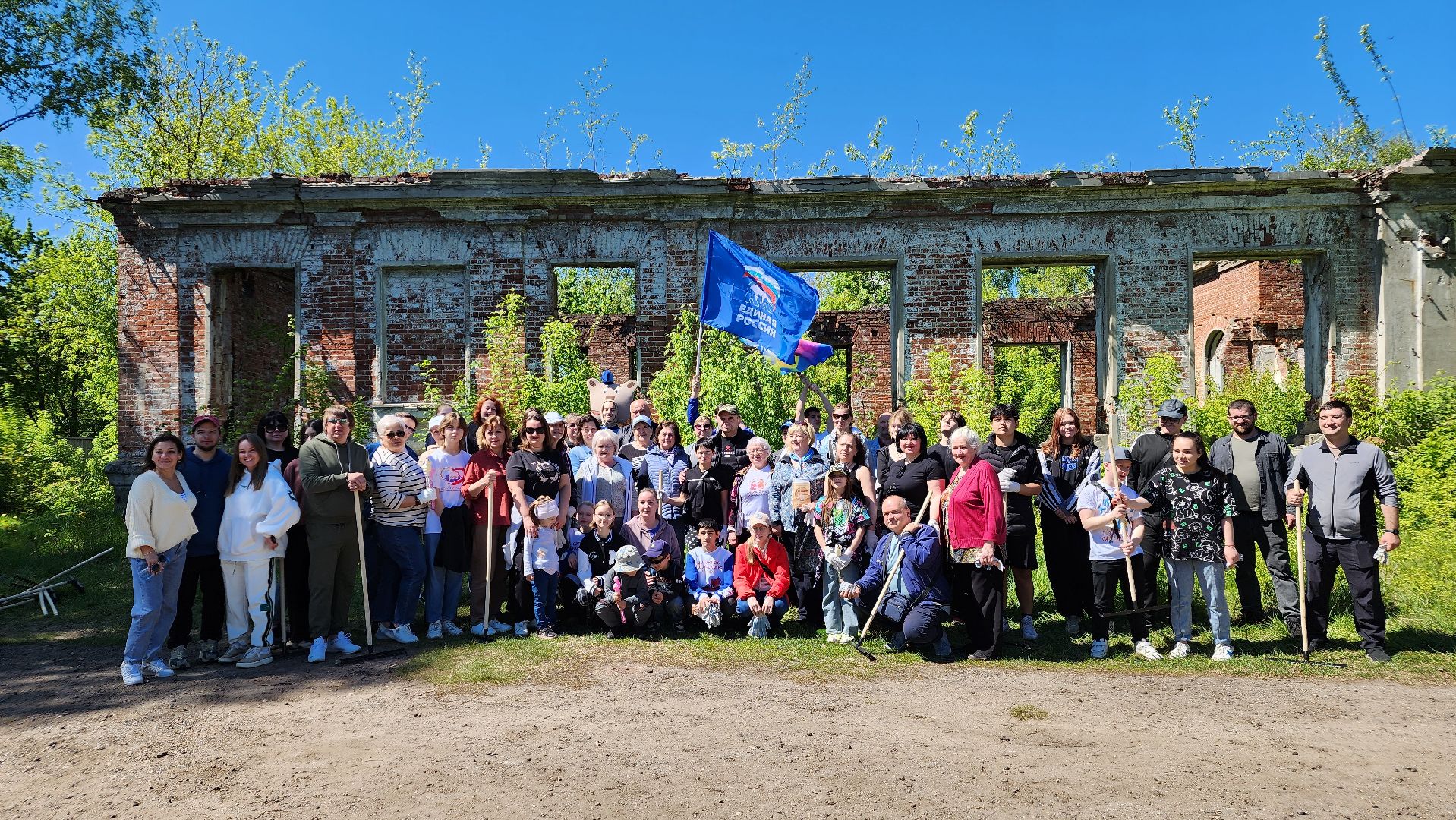 субботник, благоустройство, усадьба Четвериковых, Лосино-Петровский,