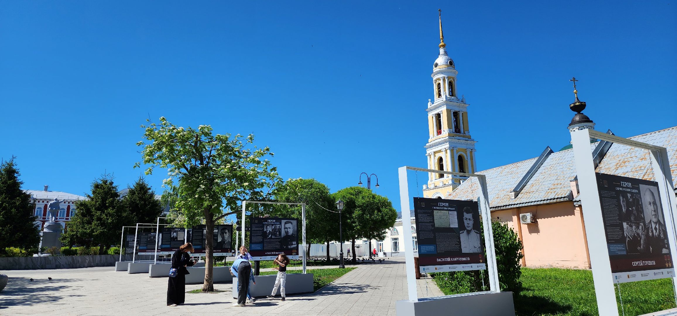 Коломна, выставка, герои россии, герои вов,