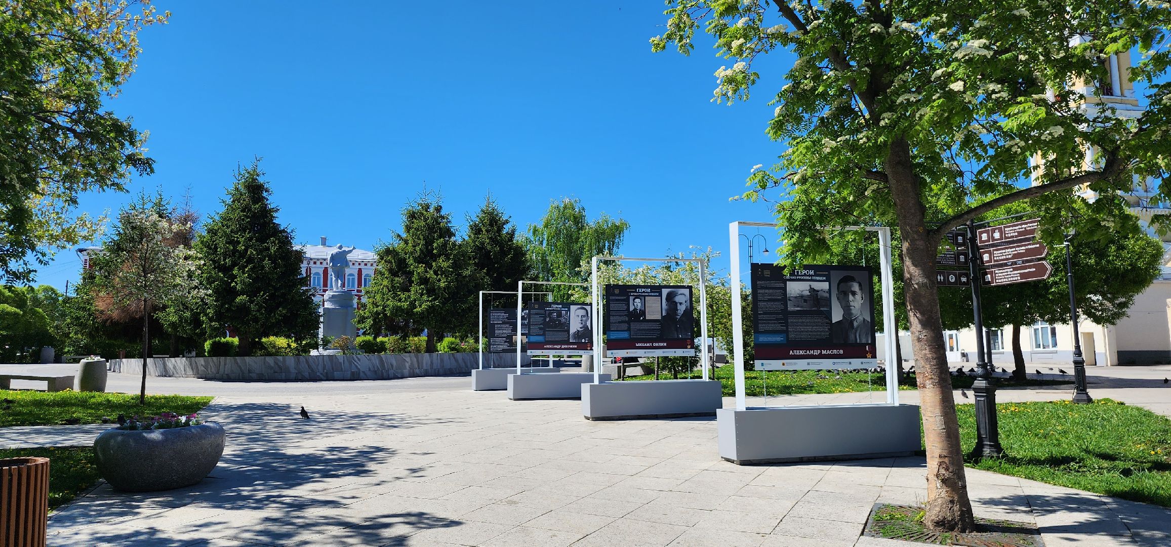 Коломна, выставка, герои россии, герои вов,