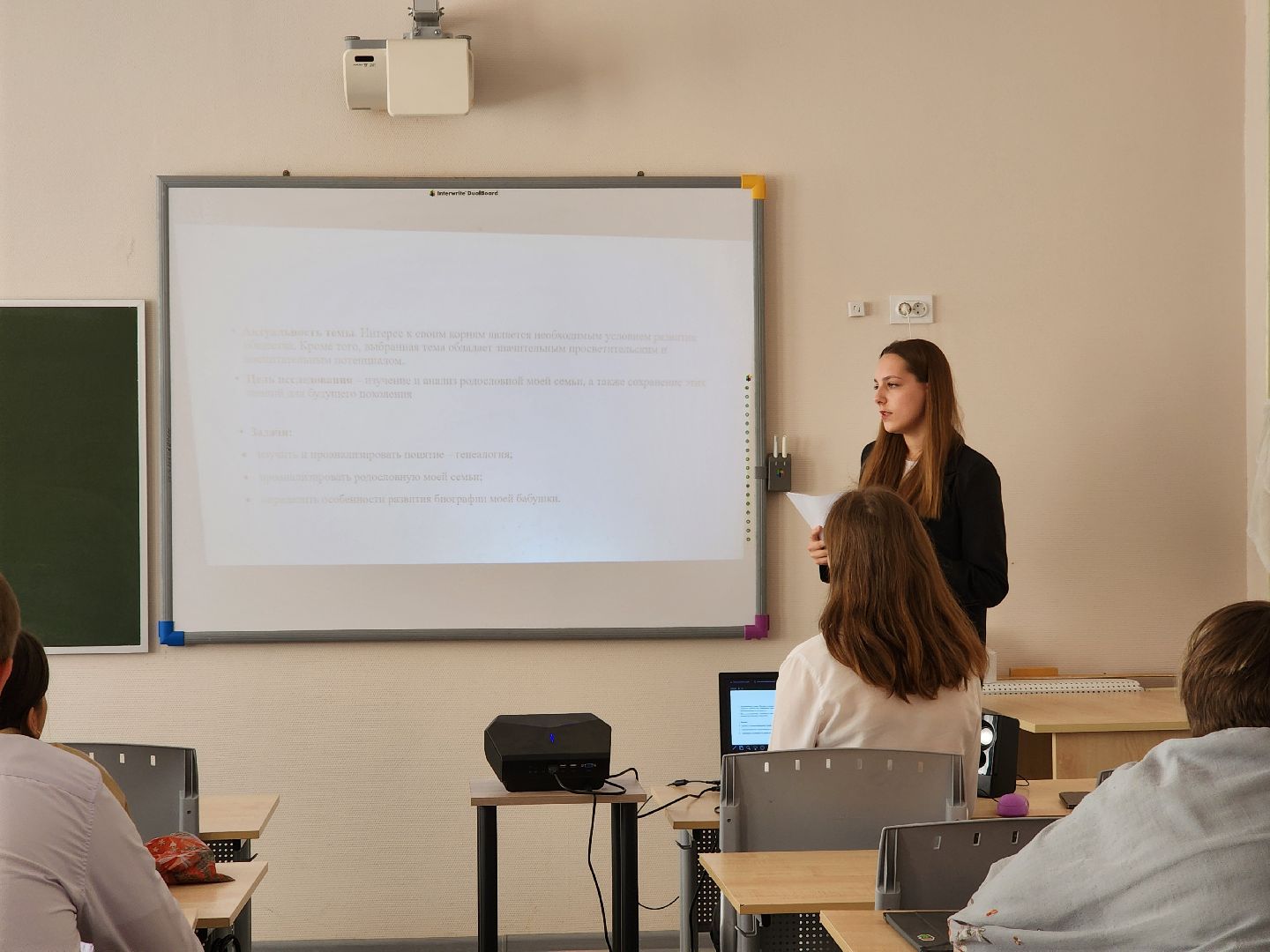 ногинск, образование, школа 4, конференция, конференция научно-исследовательских работ, общество,