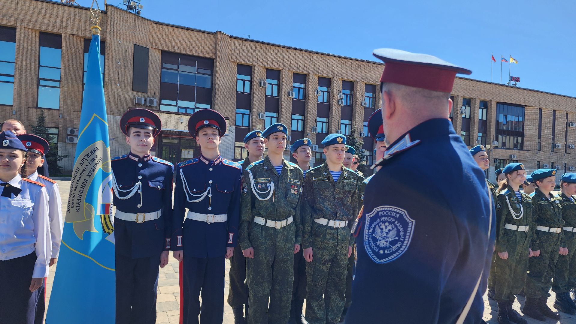 Казаки, Отчетный Круг, Казачество, Хуторское казачество, домодедово, Атаман, Казачий полковник, Подмосковье,