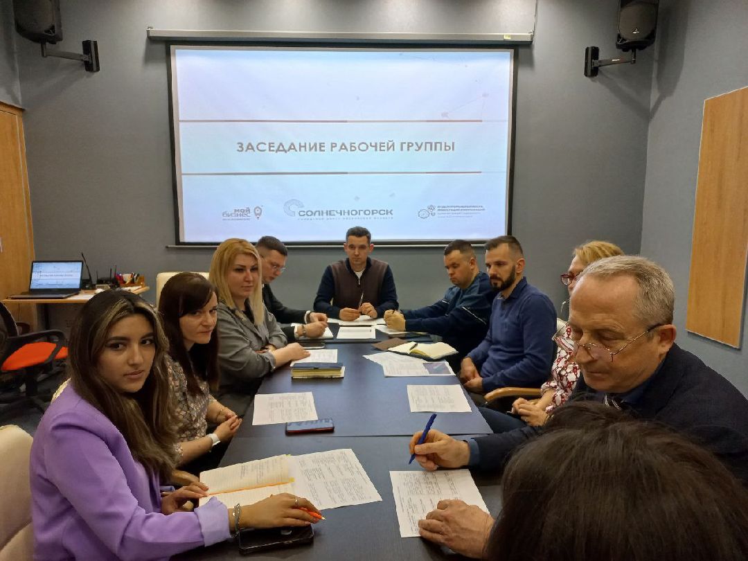 бизнес, встреча, предприниматели