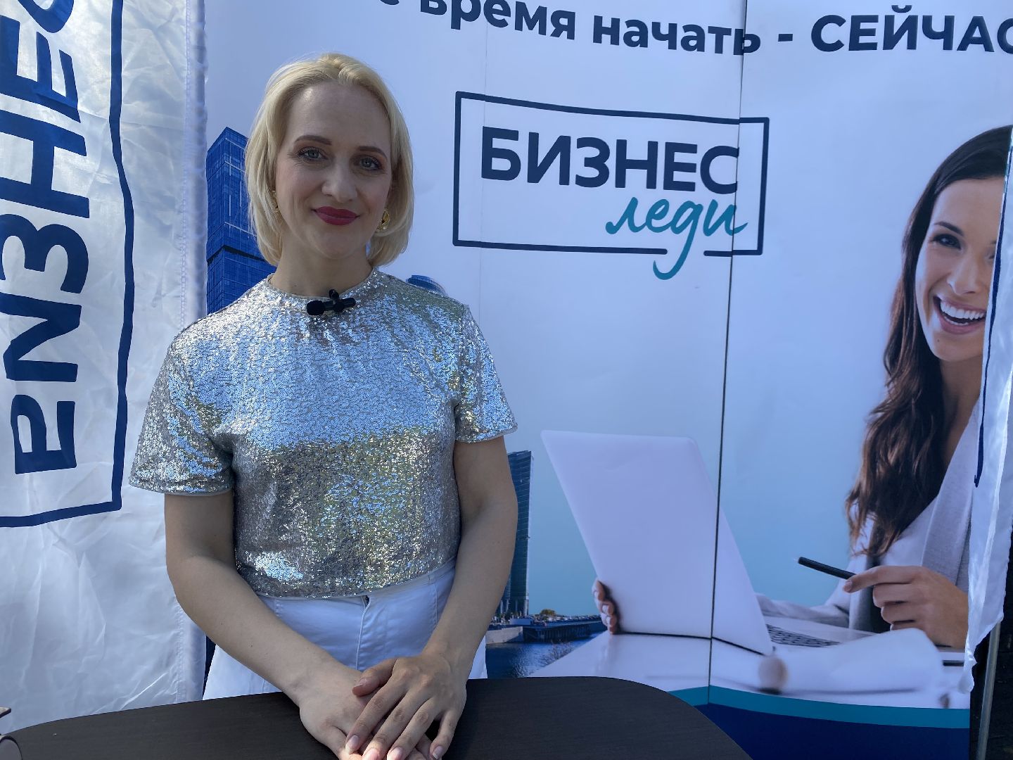 бизнес, бизнес в подмосковье, бизнес встреча, бизнес план, бизнес форум, домодедово, Подмосковье, Неделя предпринимательства,