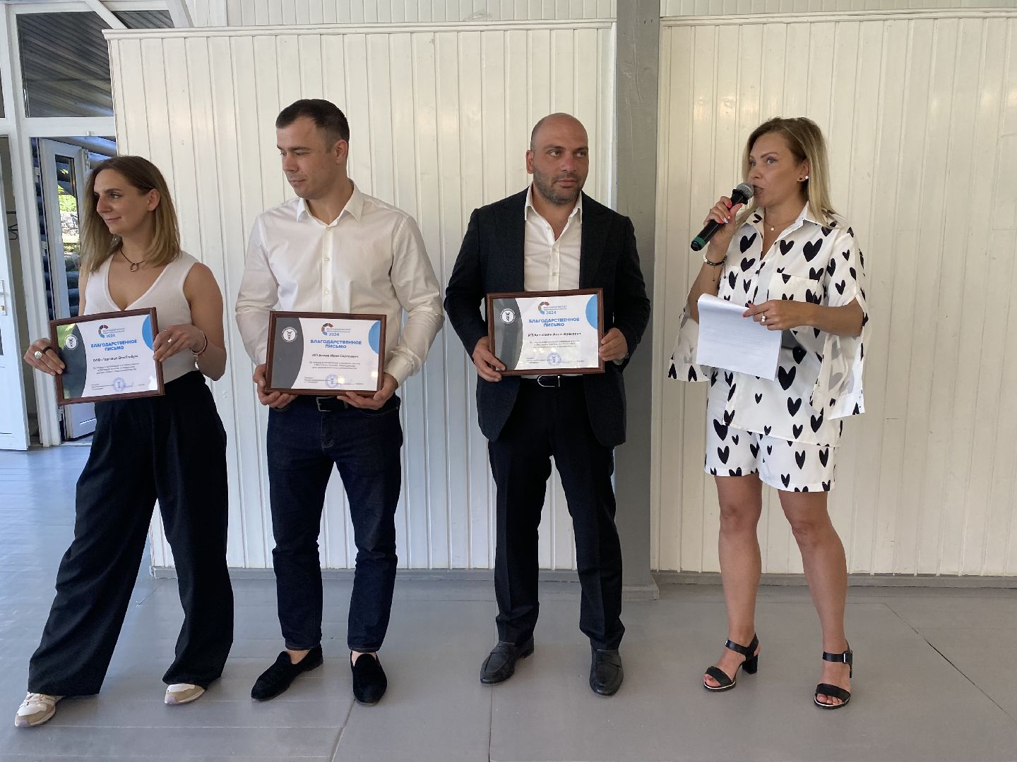 бизнес, бизнес в подмосковье, бизнес встреча, бизнес план, бизнес форум, домодедово, Подмосковье, Неделя предпринимательства,