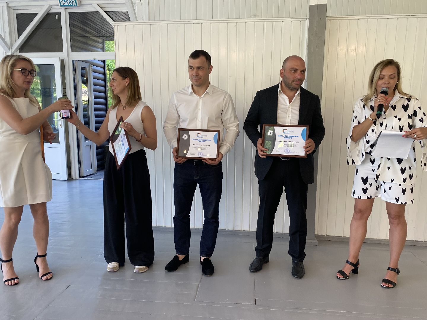 бизнес, бизнес в подмосковье, бизнес встреча, бизнес план, бизнес форум, домодедово, Подмосковье, Неделя предпринимательства,