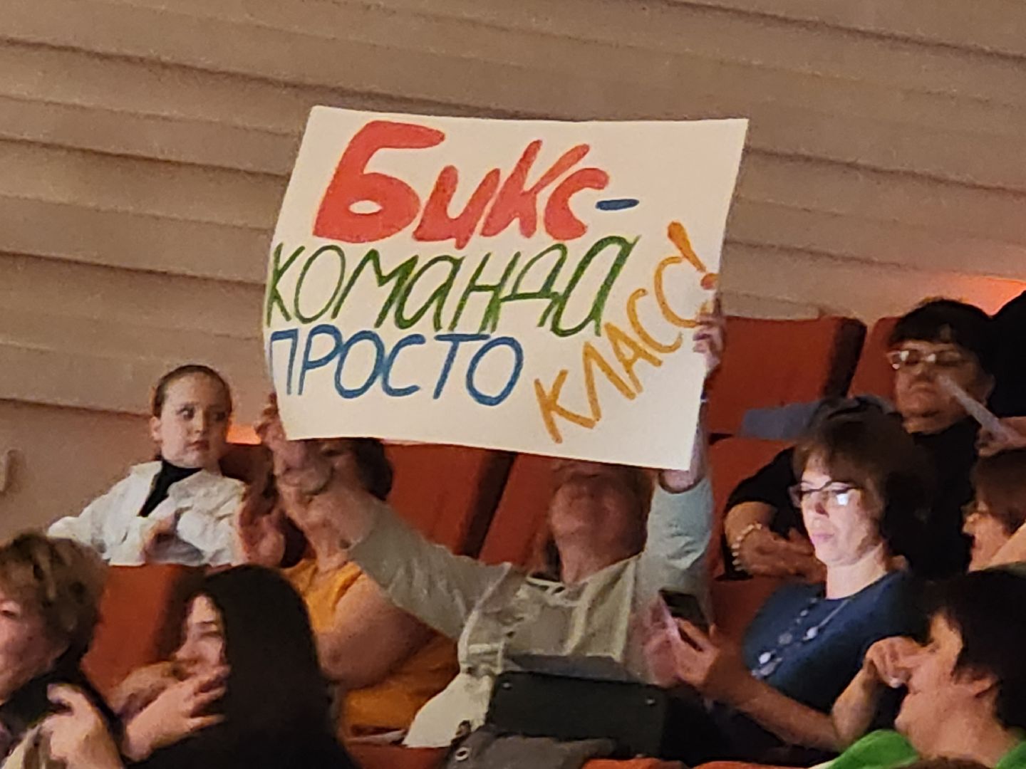 квн, медики,