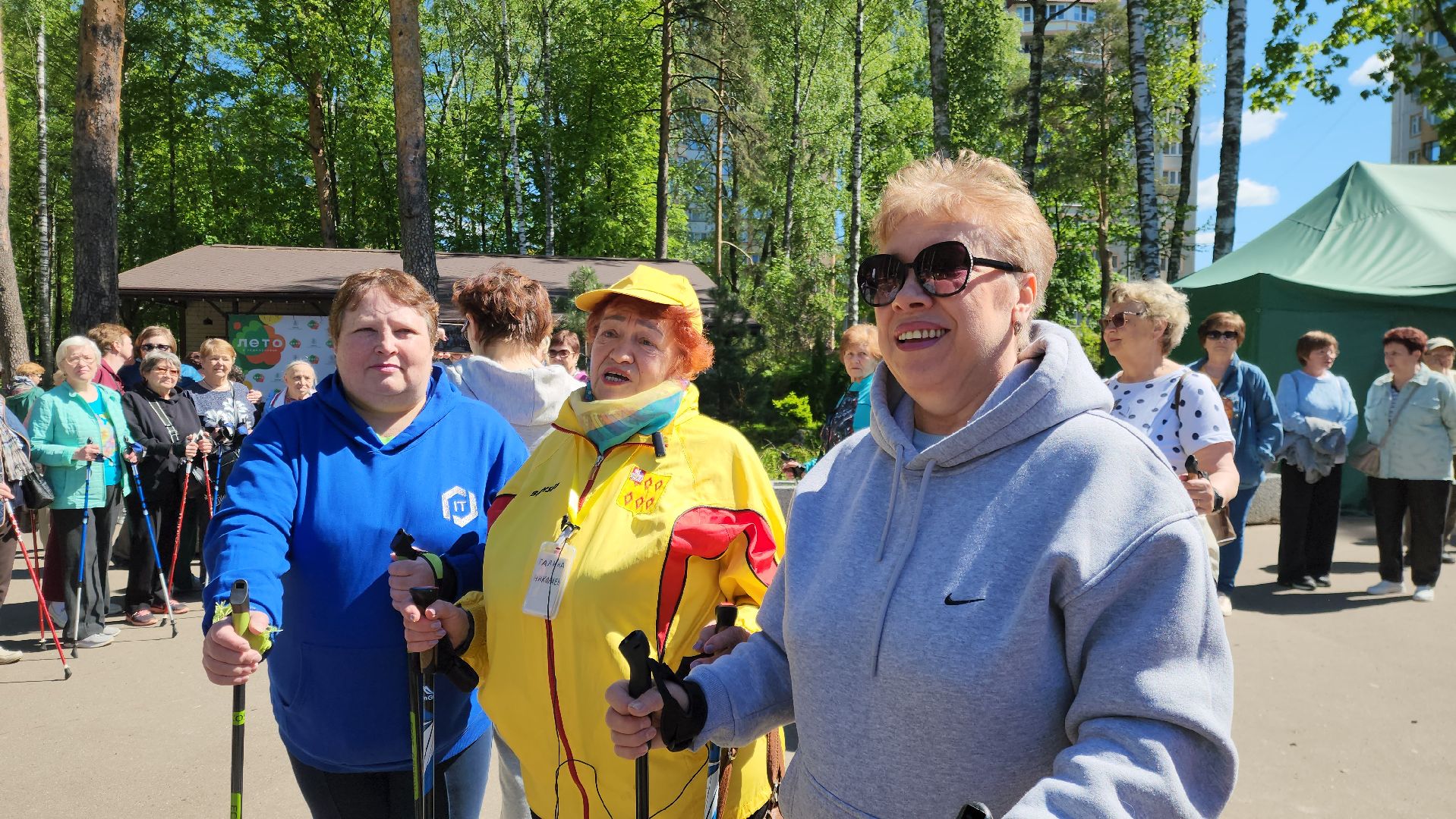 Ногинск, Авктивное долголетие, Общество, Жители, Марафон, скандинавская ходьба, марафон по скандинавской ходьбе,