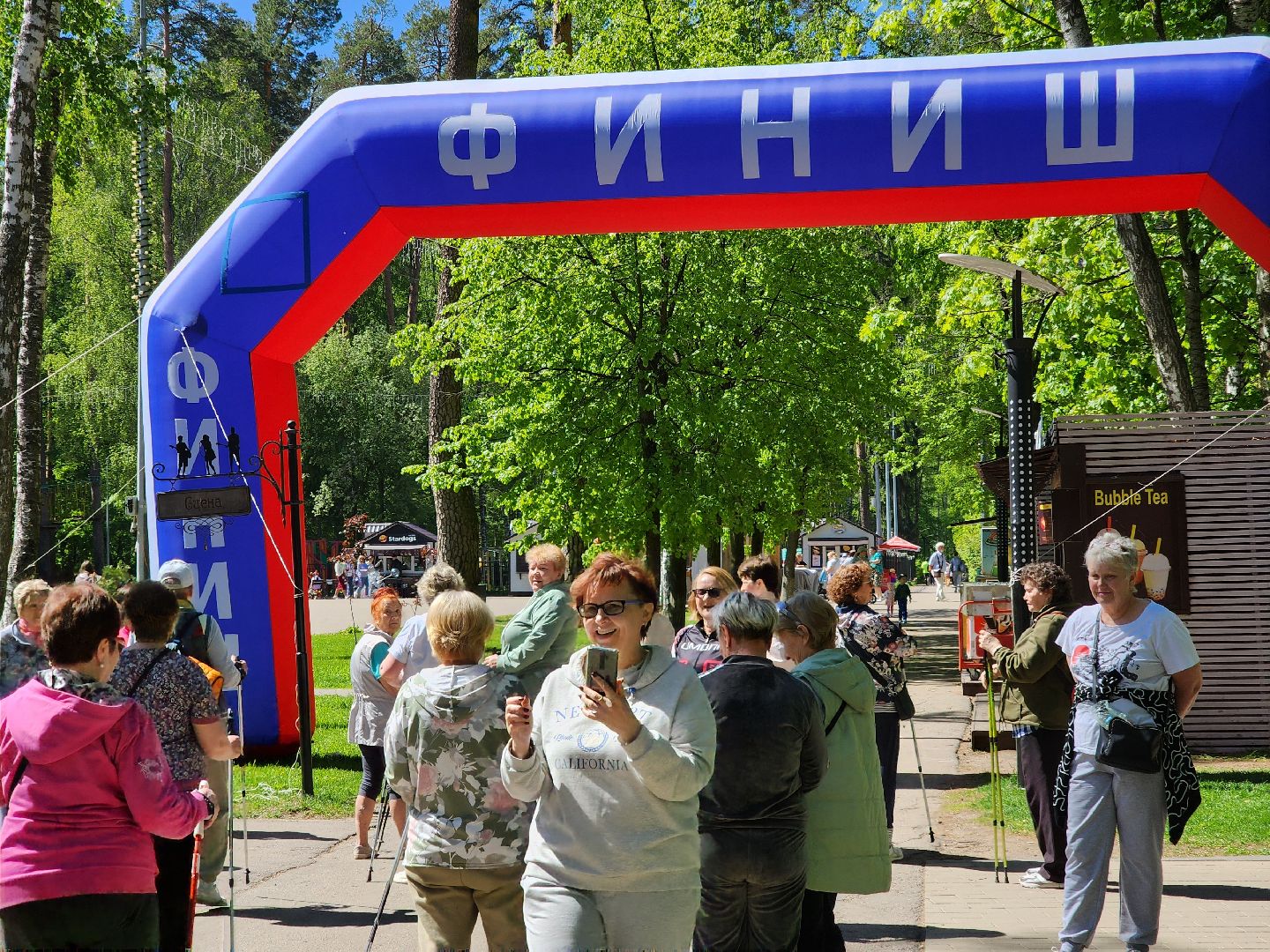 Ногинск, Авктивное долголетие, Общество, Жители, Марафон, скандинавская ходьба, марафон по скандинавской ходьбе,