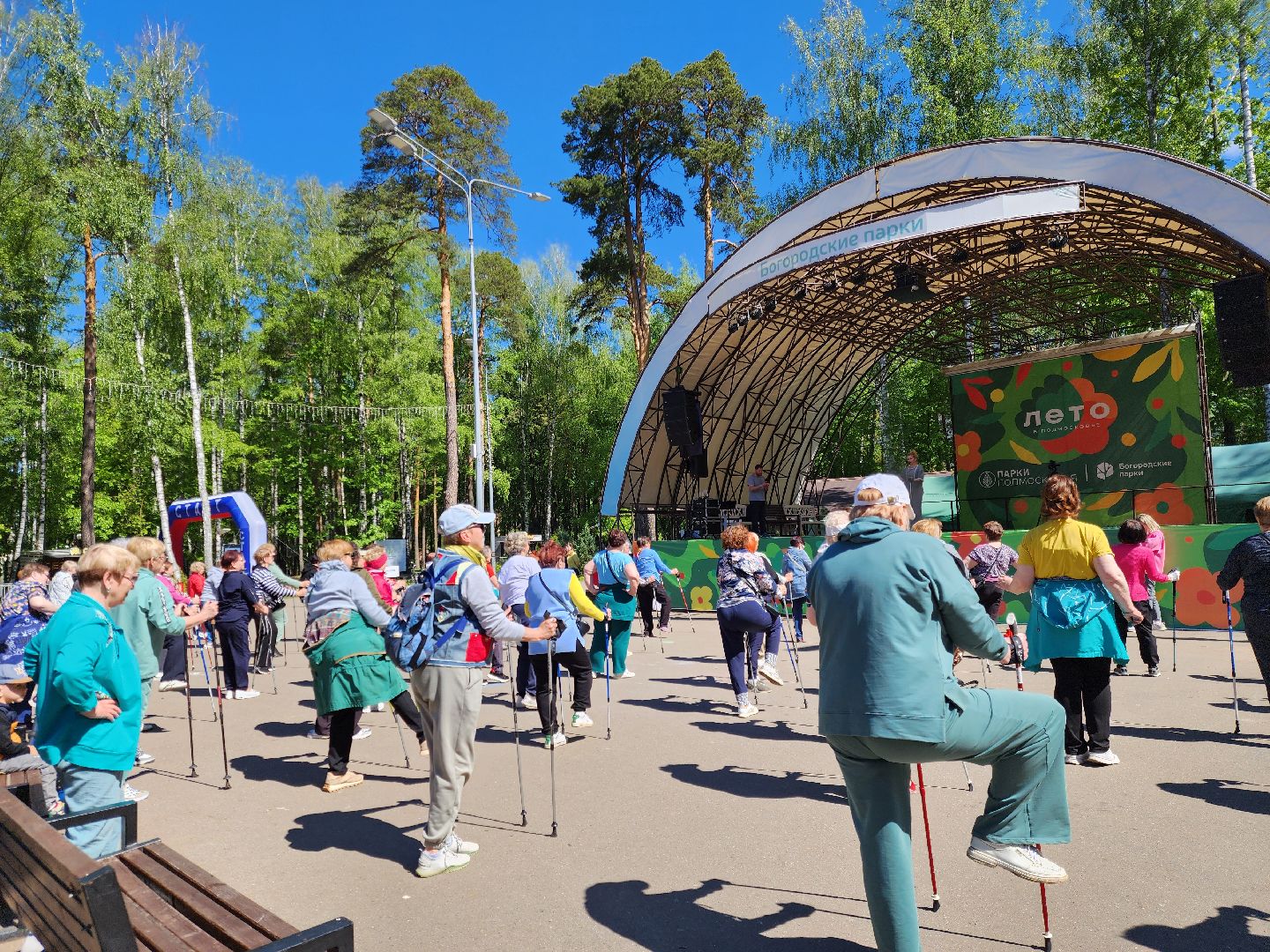 Ногинск, Авктивное долголетие, Общество, Жители, Марафон, скандинавская ходьба, марафон по скандинавской ходьбе,
