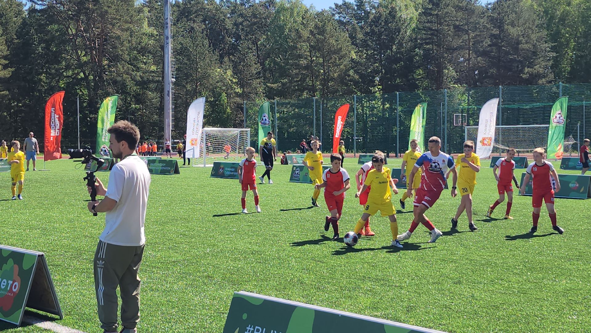 серпухов, стадион спартак, легенды футбола, выходи во двор, спортивный праздник,
