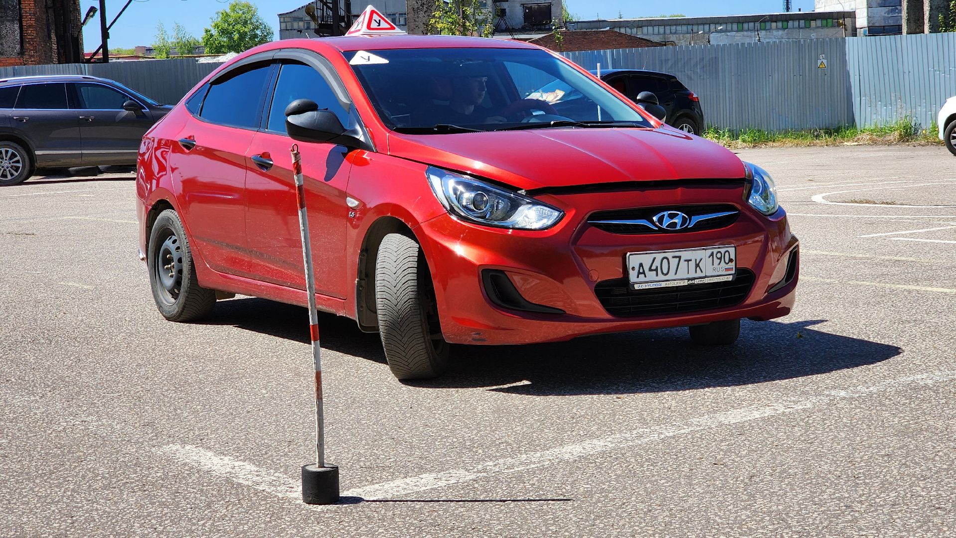 ступино, юный автомобилист, дополнительное образование,