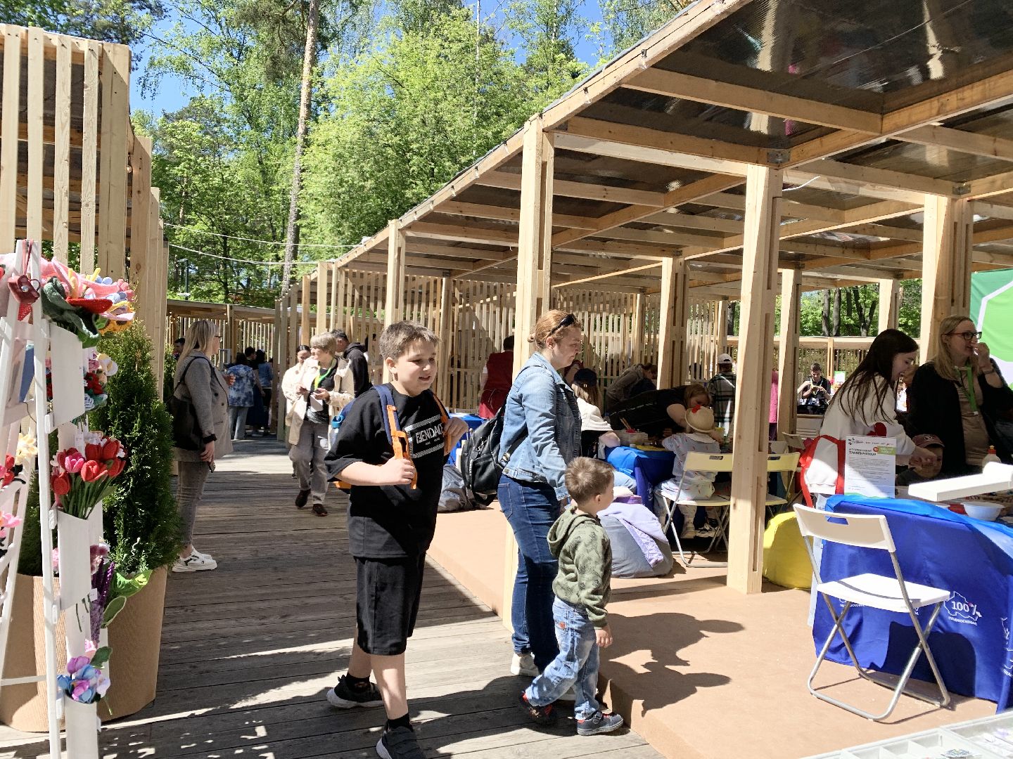 Балашиха, Подмосковье, Форум предпринимателей, форум Мой бизнес. Скоро лето. 100% Подмосковье», мастер классы,