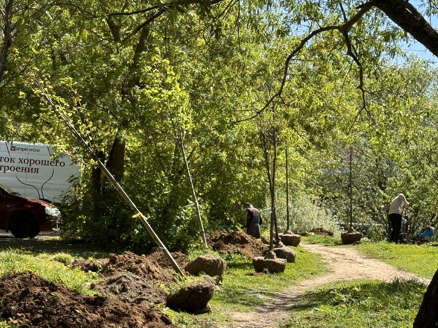 Одинцово, Аллея лип, день победы,