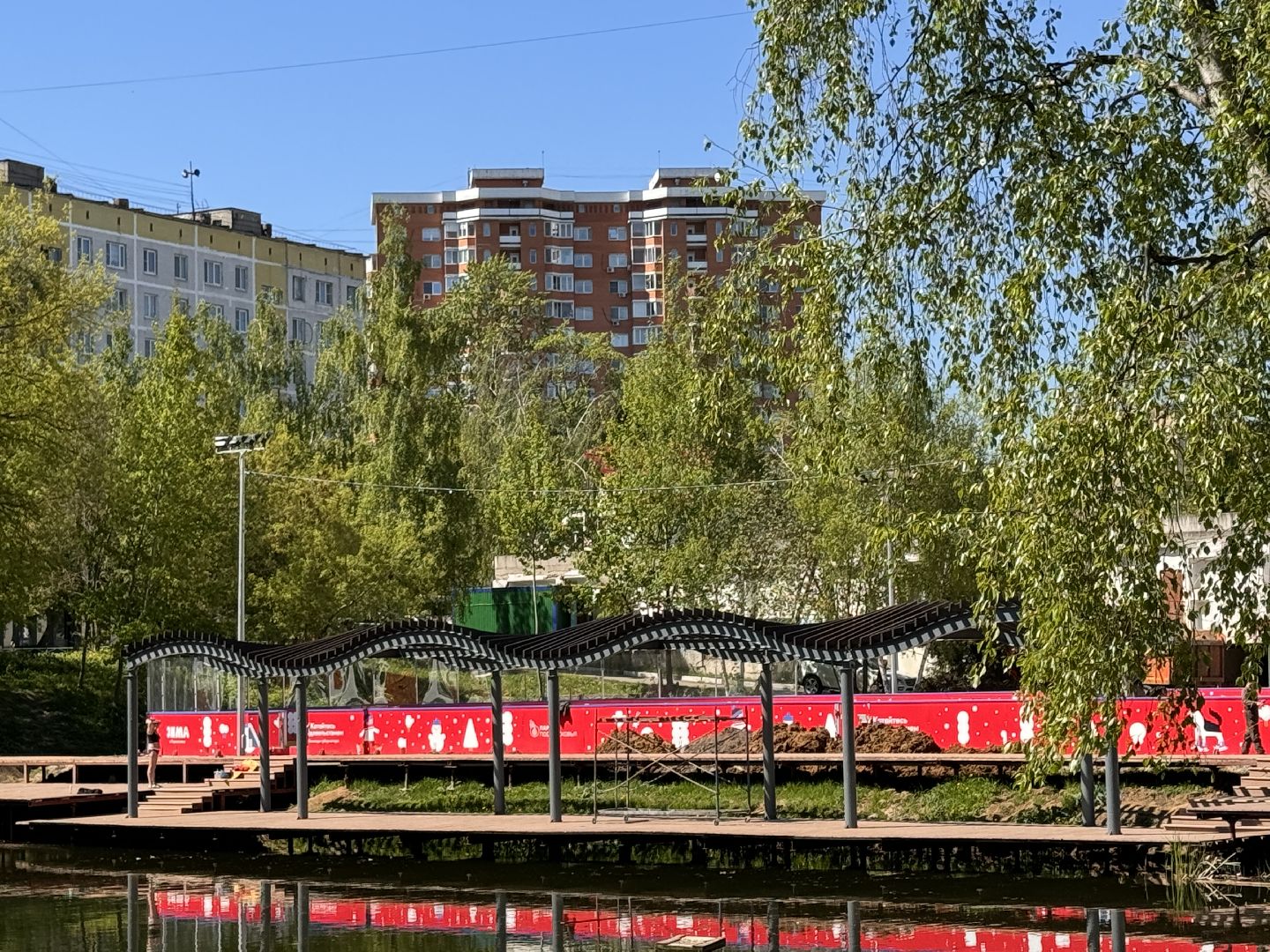 Одинцово, Аллея лип, день победы,