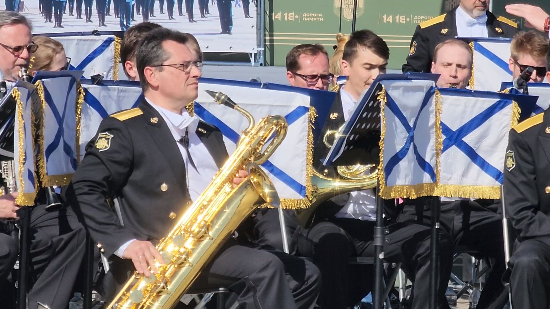 одинцово, парк патриот, главный храм вооружнных сил России, военный оркестр, фестиваль,