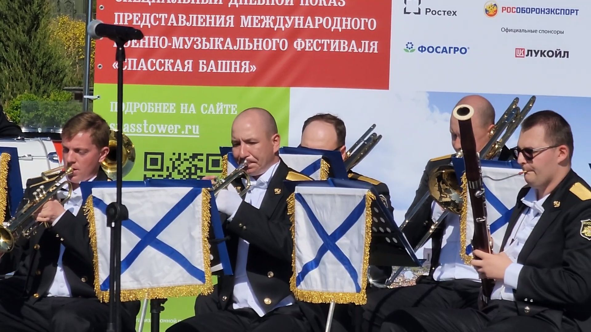 одинцово, парк патриот, главный храм вооружнных сил России, военный оркестр, фестиваль,