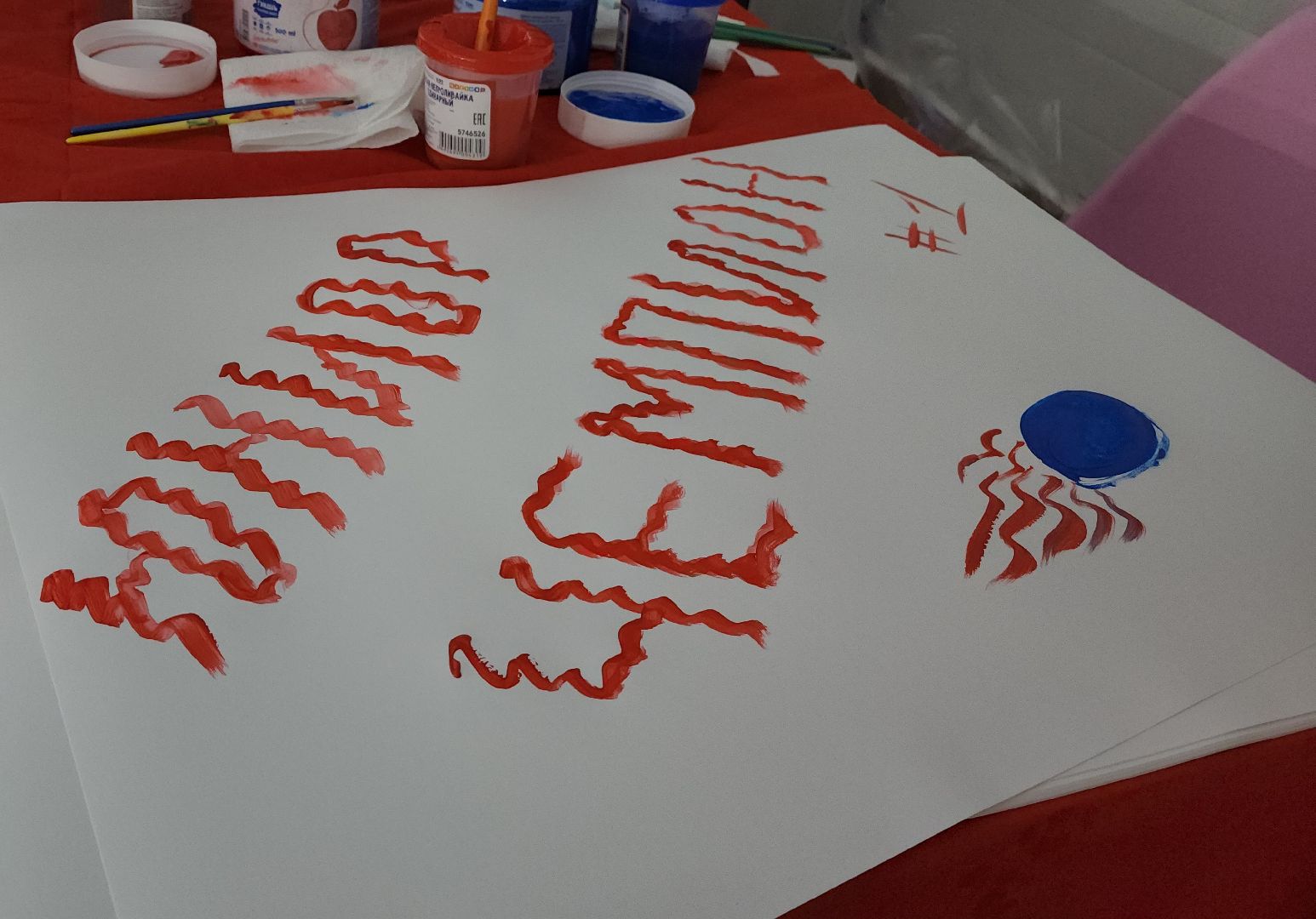 красногорск, хоккей, хоккейный город, ротенберг, кубок юнисон,воробьёв,дегтярев,