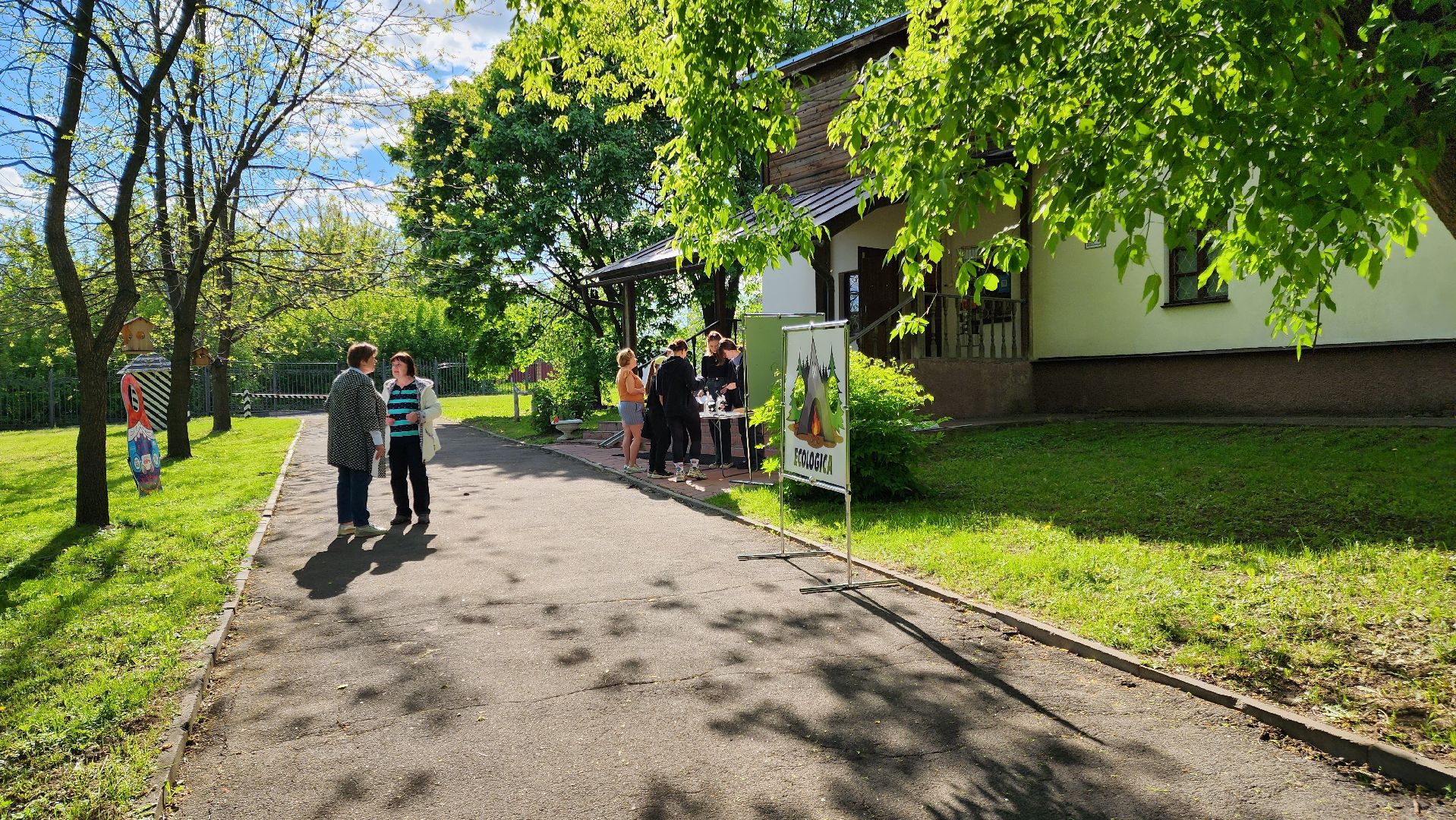 Подольск, музей, ночь музеев, квест, экология,