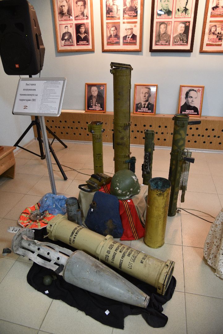 лотошино, лотошинский музей, сво, день победы, ночь музеев,