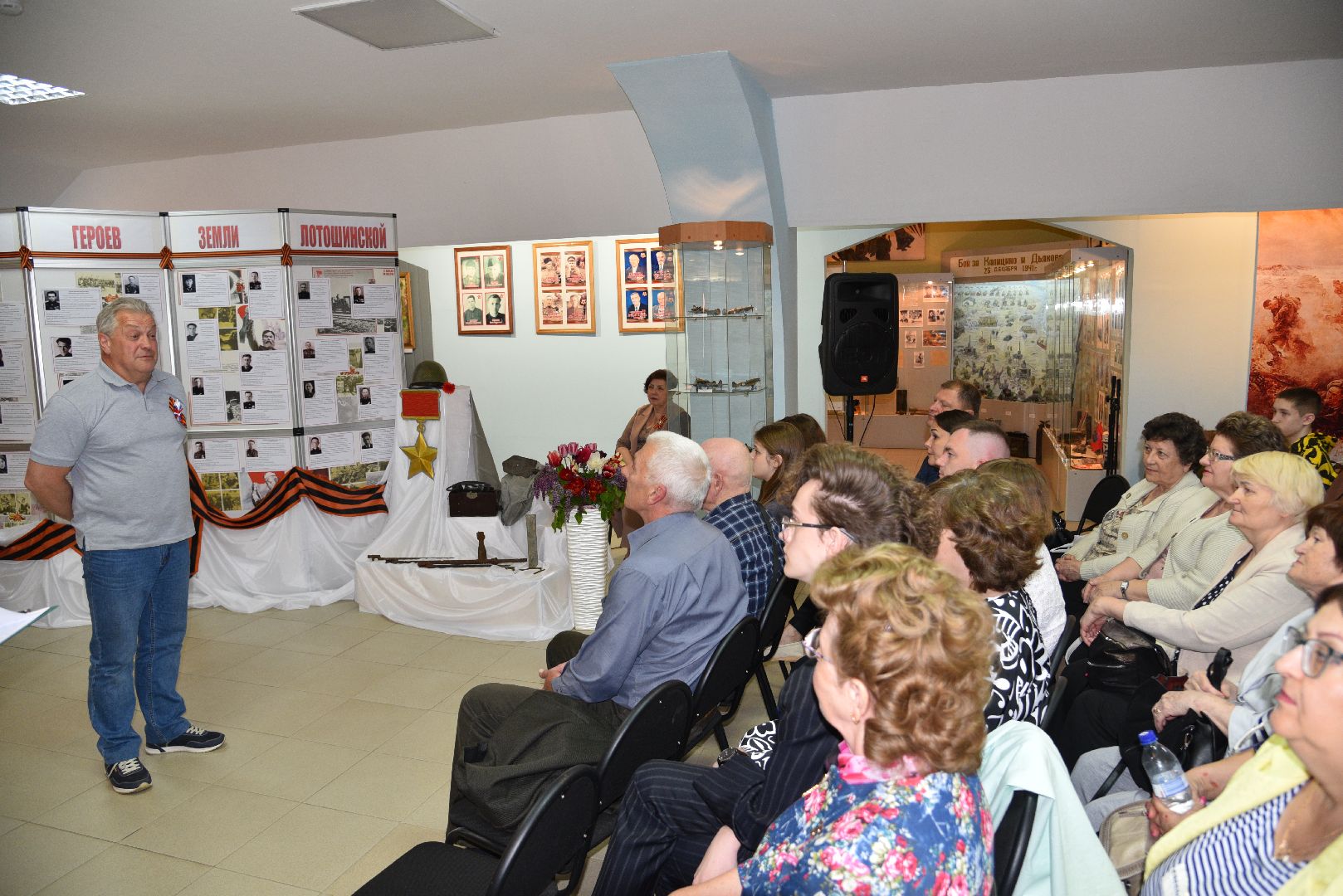 лотошино, лотошинский музей, сво, день победы, ночь музеев,