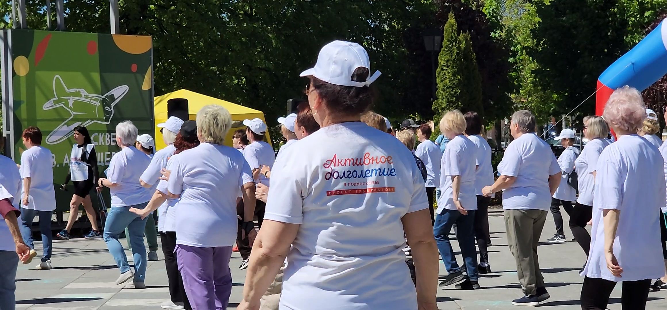 Коломна, скандинавская ходьба, активное долголетие,