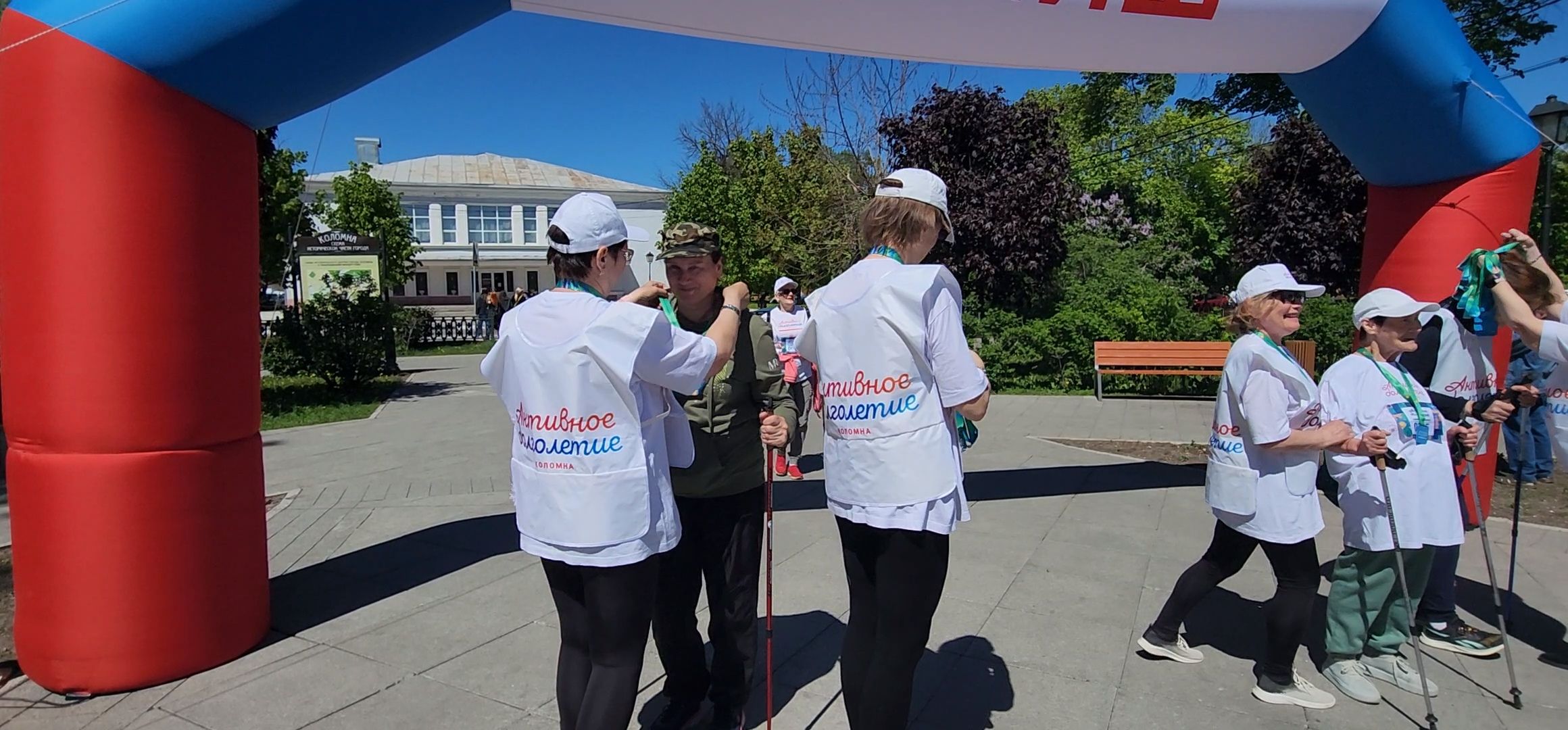 Коломна, скандинавская ходьба, активное долголетие,