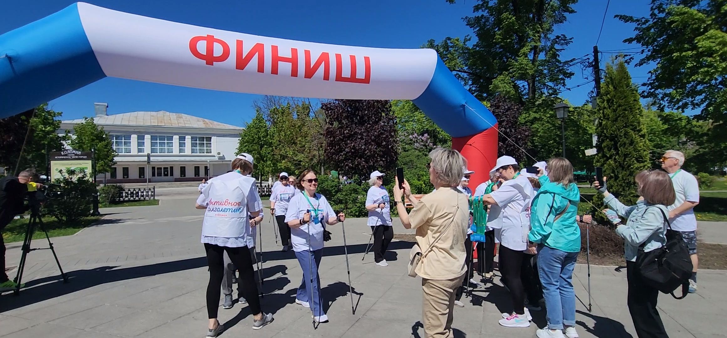 Коломна, скандинавская ходьба, активное долголетие,