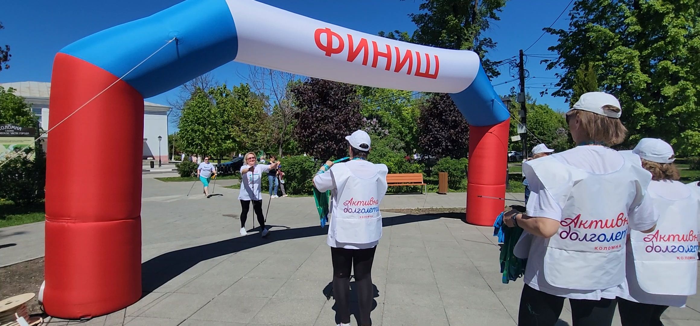 Коломна, скандинавская ходьба, активное долголетие,