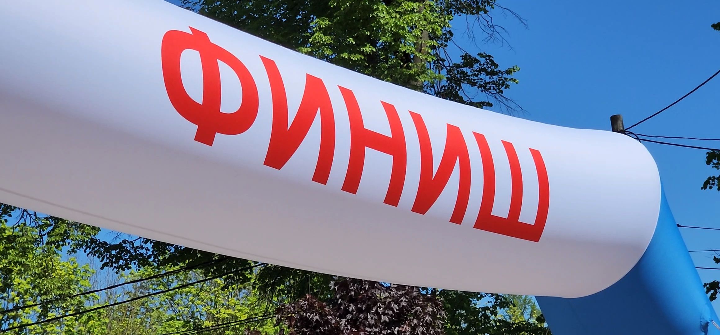 Коломна, скандинавская ходьба, активное долголетие,