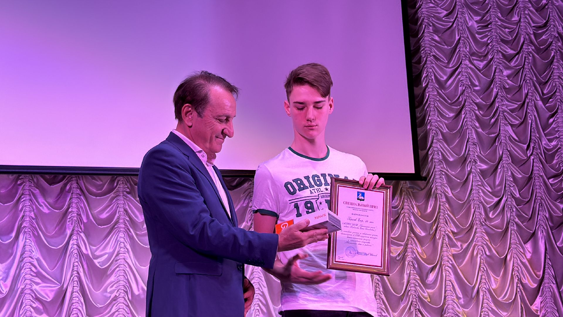 Одинцово, Конкурс, Захарово, Пасхальный свет и радость,