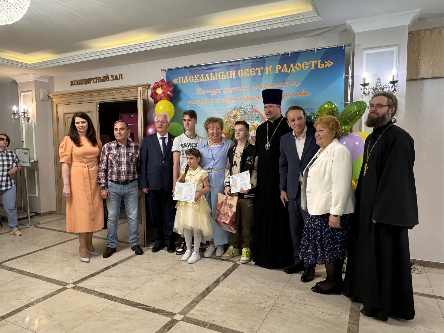 Одинцово, Конкурс, Захарово, Пасхальный свет и радость,