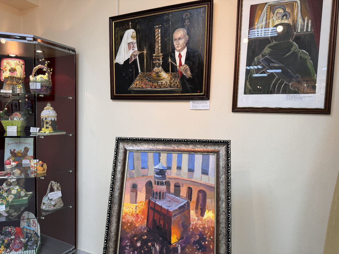 Одинцово, Конкурс, Захарово, Пасхальный свет и радость,