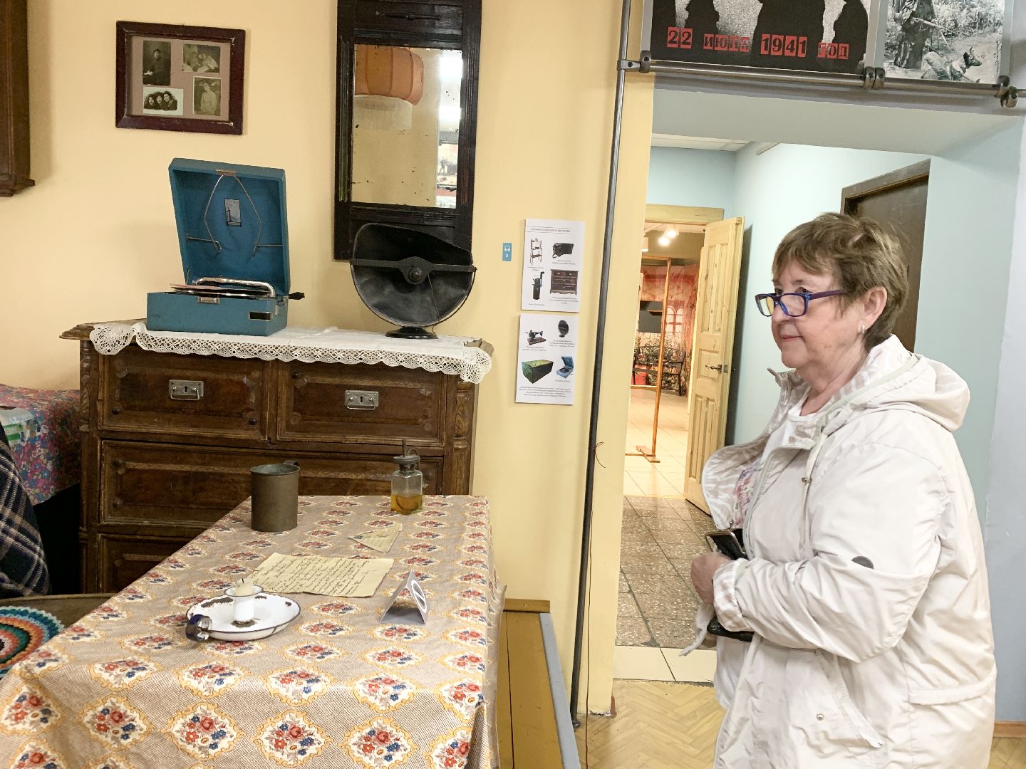 Балашиха, Подмосковье, Акция Ночь музеев, Выставки, Музеи, Балашихинский историко-художественный музей,