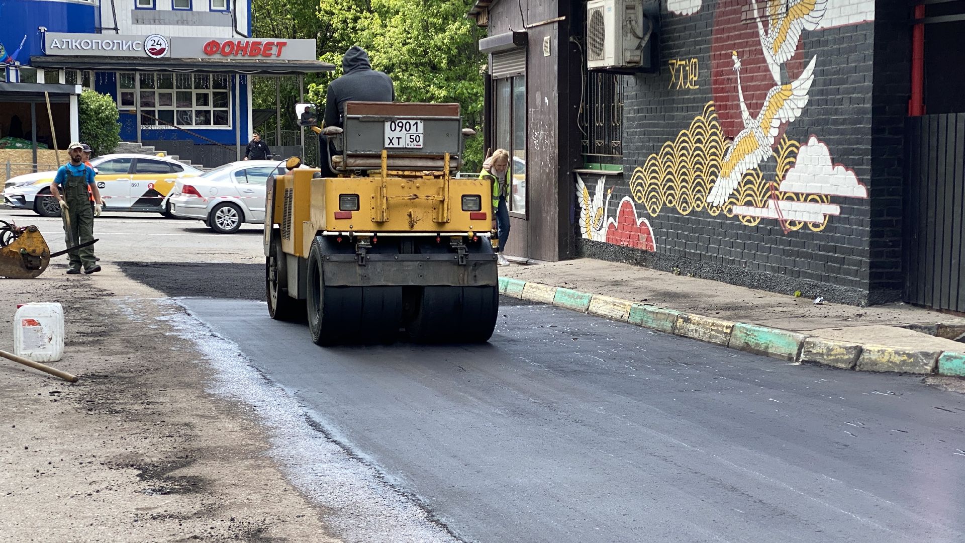ямочный ремонт, дороги подмосковья, благоустройство 2024, ремонт дорог во дворах, новый асфальт,