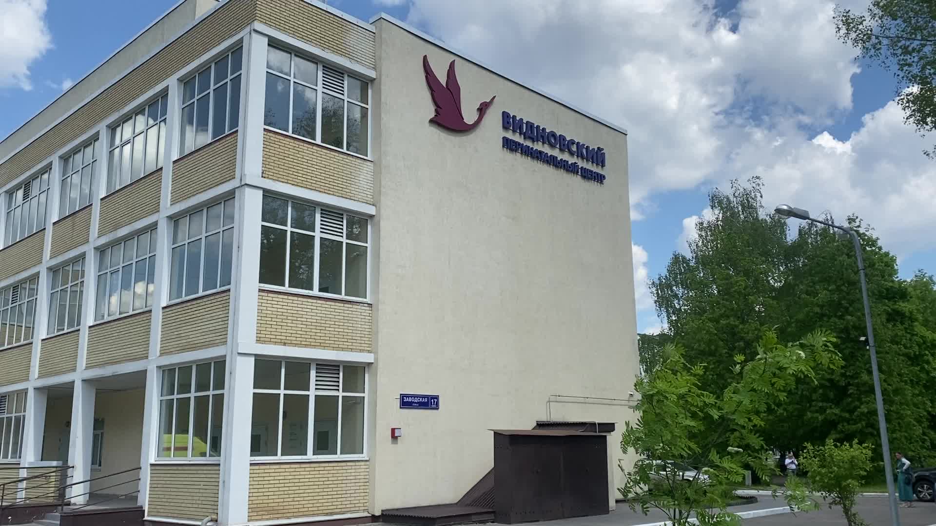 /mediabank_mount//40679/e569068d2ed82de936d275212487ed9a.jpg